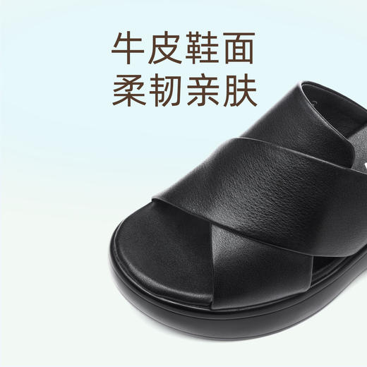 信诺妈妈拖鞋2025新款夏季中年百搭真皮厚底女鞋外穿坡跟一字拖女X5L037-99 商品图1