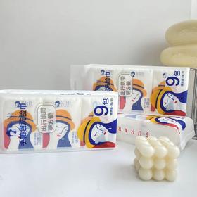 苏软软9包4抽迷你手帕包洗脸巾