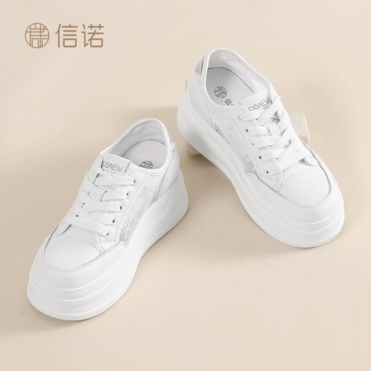 信诺舒适厚底板鞋女款2025新款女鞋透气休闲运动鞋百搭小白鞋网鞋X5L093-73 商品图7