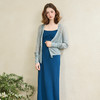 西遇吊带连衣裙女新款宽肩带修身纯欲包臀后妈裙长裙SS150094/SS150229 商品缩略图0