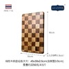 LCLIVING棋盘格30年树龄45*30*2.5cm大号长方形薄款菜板LC19040L 商品缩略图0