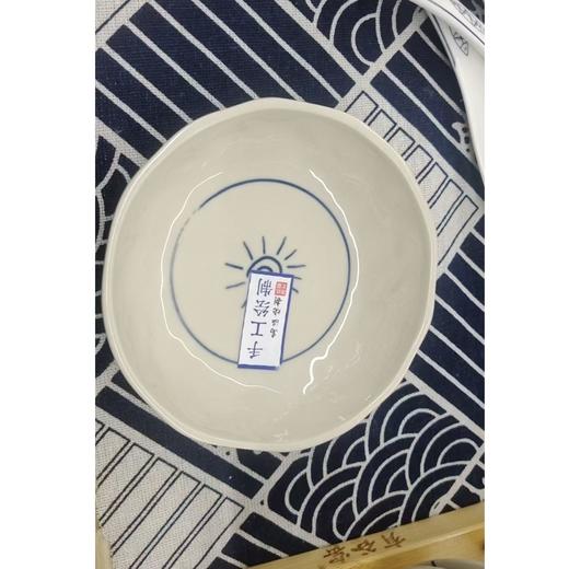 拓佰4.5英寸星海梦随意碟 商品图0