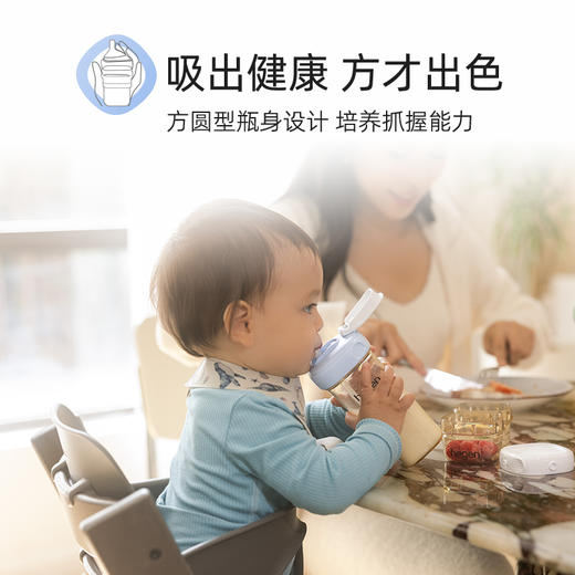 Hegen海格恩 PCTO™ 成长随行餐包 + Hegen海格恩萌牙吸管杯 商品图9