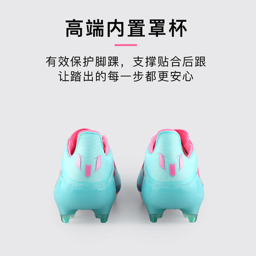小李子阿迪达斯F50 ELITE高端梅西配色FG长钉足球鞋成人男IH0927 商品图4