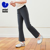 【高弹修身喇叭裤】迷你巴拉女童儿童裤子夏轻薄瑜伽裤长裤 商品缩略图0