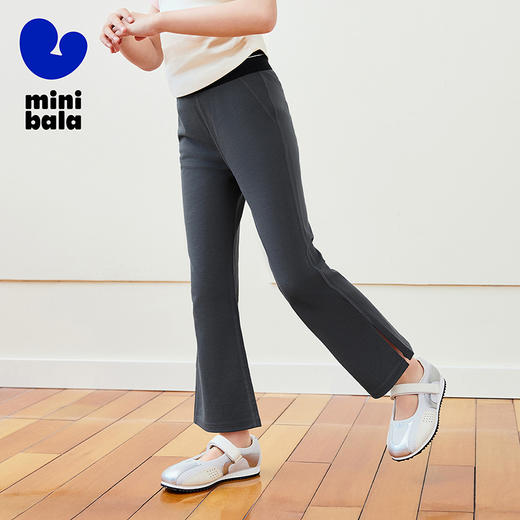 【高弹修身喇叭裤】迷你巴拉女童儿童裤子夏轻薄瑜伽裤长裤 商品图0