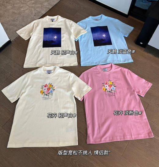 纯元料Barbou*r x Noah联名短袖t恤042210 商品图0