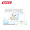 洁柔 莲花软抽无香 4层*6包/提【包邮直发】 商品缩略图1