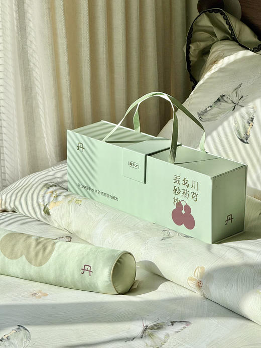 蚕砂枕高货来了‼️爱马仕·100%桑蚕丝·会呼吸的奢护中药枕！真丝界的「软黄金」，每一寸都是皇室级亲肤礼遇 🎁+0.01换购石榴花眼罩3盒 ✅全程有机蚕丝工艺：0 农残、0 添加、0 污染 商品图0