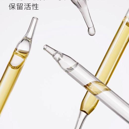 新升级！一页 婴童安心霜65g【刮码发货】 商品图5