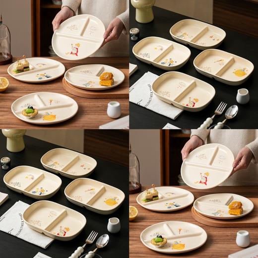 当经典的小王子遇见精美的餐具，🤩一场奇妙的浪漫之旅就此开启，🌻【小王子卡通可爱陶瓷餐具系列】高颜值小王子主题插画💥，提升用餐幸福感  商品图0