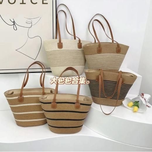 🥰 哈喽，小仙女们~👋 给大家安利一款绝美草编包包！【简约条纹度假风草编包包】👜 🔥这新款夏季通勤单肩托特包，简直就是我夏日出街的最佳拍档！ 商品图0