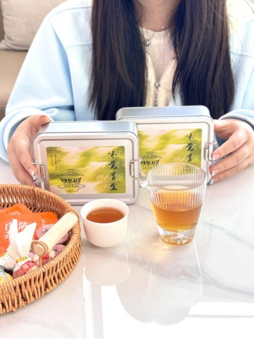 🔥超值福利【强韵味觉茶叶盲盒】13种口味！🌈非遗传承、制茶大师林来兴监制出品！ ✅限时秒杀价，品牌直发 源头工厂 ✅年轻人不做选择 13款小茶饼都带回家 商品图2