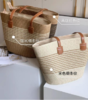 🥰 哈喽，小仙女们~👋 给大家安利一款绝美草编包包！【简约条纹度假风草编包包】👜 🔥这新款夏季通勤单肩托特包，简直就是我夏日出街的最佳拍档！ 商品缩略图1