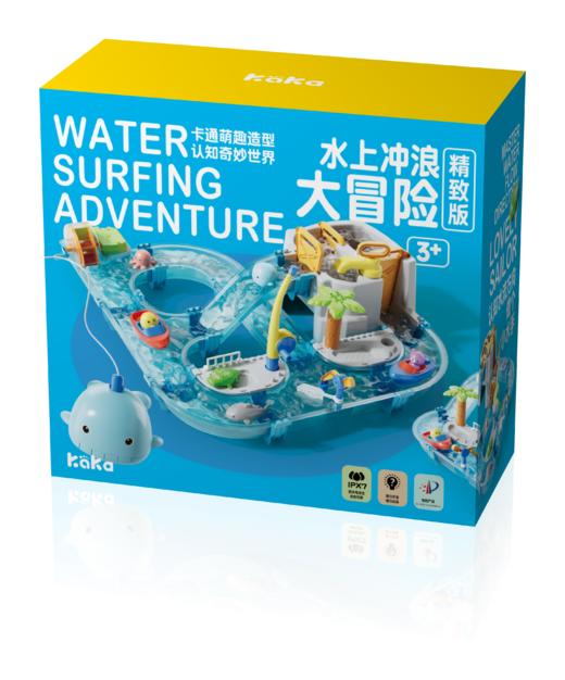 水上乐园模型套装水上冲浪闯关大冒险室内外戏水玩具益智钓鱼游戏 商品图3