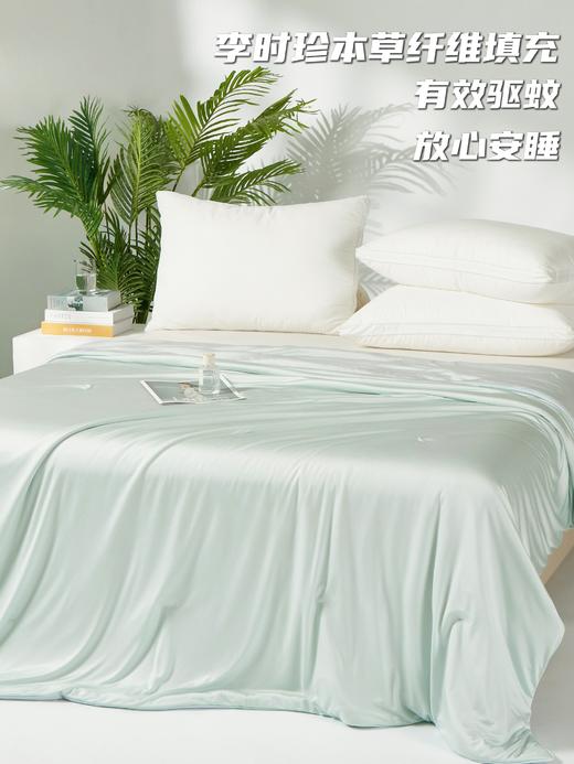 2025新品轻氧冰泉被 泉水般清凉一夏 JACE全新升级 更透气更柔软 享受真丝睡感 商品图1
