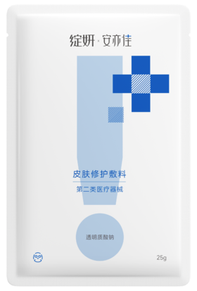 体验装：绽妍皮肤修护敷料25gX1片（不参加活动）
