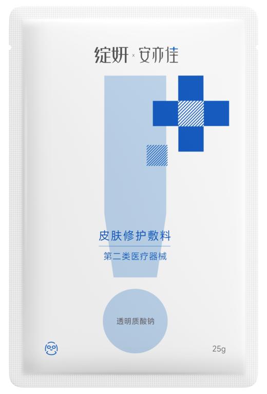 体验装：绽妍皮肤修护敷料25gX1片（不参加活动） 商品图0
