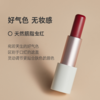 DAISY SKY雏菊的天空丨祖母玫瑰唇部精华膏 商品缩略图4