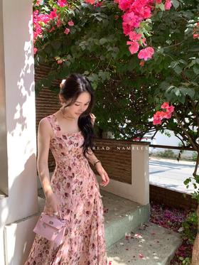 Read Nameless / 假期出游暗染花裙 2025/4/24