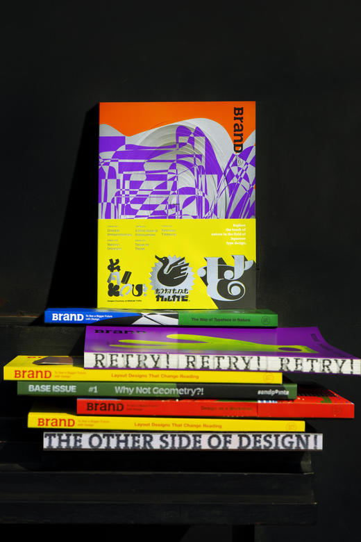 BranD 杂志 年度订阅 6期连订 可自选年份/期数 送艺术家购物袋 商品图2