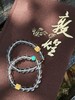三生无限红宝石白水晶能量手链 商品缩略图1
