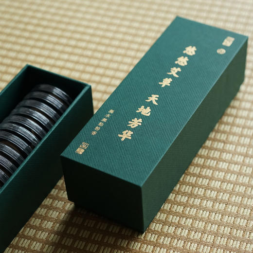 【艺选】艾香 无水无粘粉香 16片 商品图2