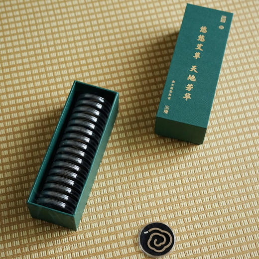 【艺选】艾香 无水无粘粉香 16片 商品图4