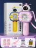 🌿【乐乐顽童儿童手持泡泡机】 🔻炫彩灯光，360度不漏液 🔻手持+挂脖设计，🌸一按既出泡泡 🔻卡通造型🤩 商品缩略图4
