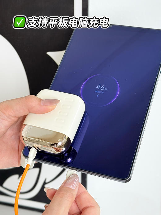 小身材大能量【幻响小方宝超级快充移动电源S16】苹果/安卓都适配，安全小巧❗️更迷你好用👍飞机高铁都可带❗️ 商品图8