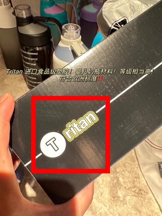 直发 EAIL GORL高能运动水杯正品出美国🇺🇸亚马逊订单～【1815ml】 商品图12