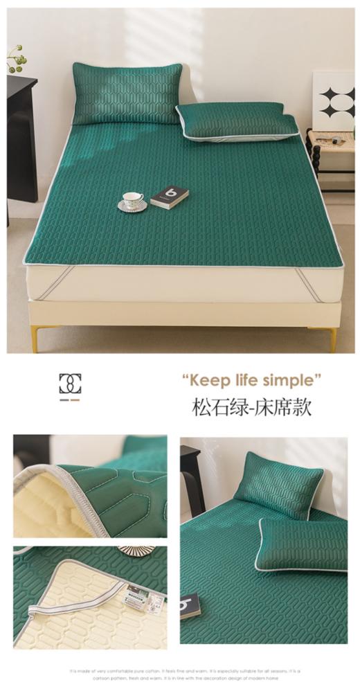 限时1折❗️罗莱旗下❗️【petit DINOSAUR凉感丝乳胶凉席三件套】💰原价899，开团低至109元！ ✅泰国进口乳胶填充！睡感满满 ✅三层透气！ 商品图2