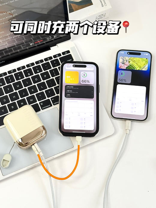 小身材大能量【幻响小方宝超级快充移动电源S16】苹果/安卓都适配，安全小巧❗️更迷你好用👍飞机高铁都可带❗️ 商品图0