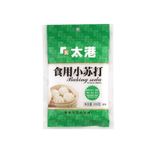 太港小苏打200g/袋 商品图0
