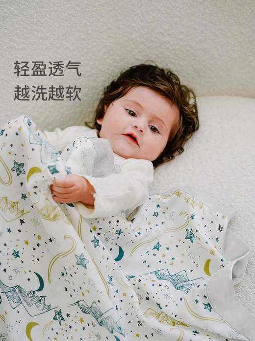 【Nest Designs】竹棉纱布双层大方巾（2件装） 商品图2