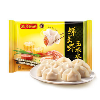 湾仔码头鲜美虾玉米水饺400g24只 早餐食品半成品面点速冻饺子 商品图3