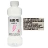 康师傅无限电 荔枝味电解质水500ml 商品缩略图2