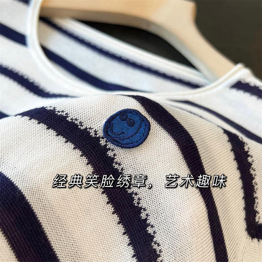 董洁直播间同款小众原单天丝莱赛尔羊毛定位防晒罩衫 商品图12