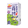阳光先生茶饮料250ml*24盒（柠檬茶/菊花枸杞茶/荷叶金银花） 商品缩略图5