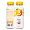 褚橙橙汁饮料260ml*15 （整箱装） 商品缩略图4