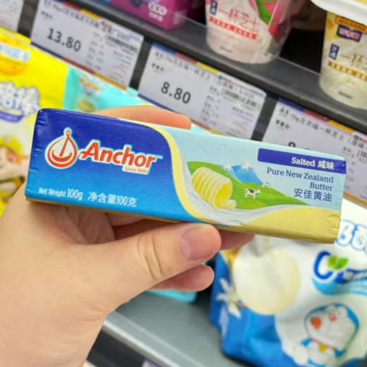 安佳黄油 商品图0