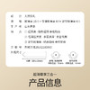 durex杜蕾斯超薄尊享三合一18只装 商品缩略图10