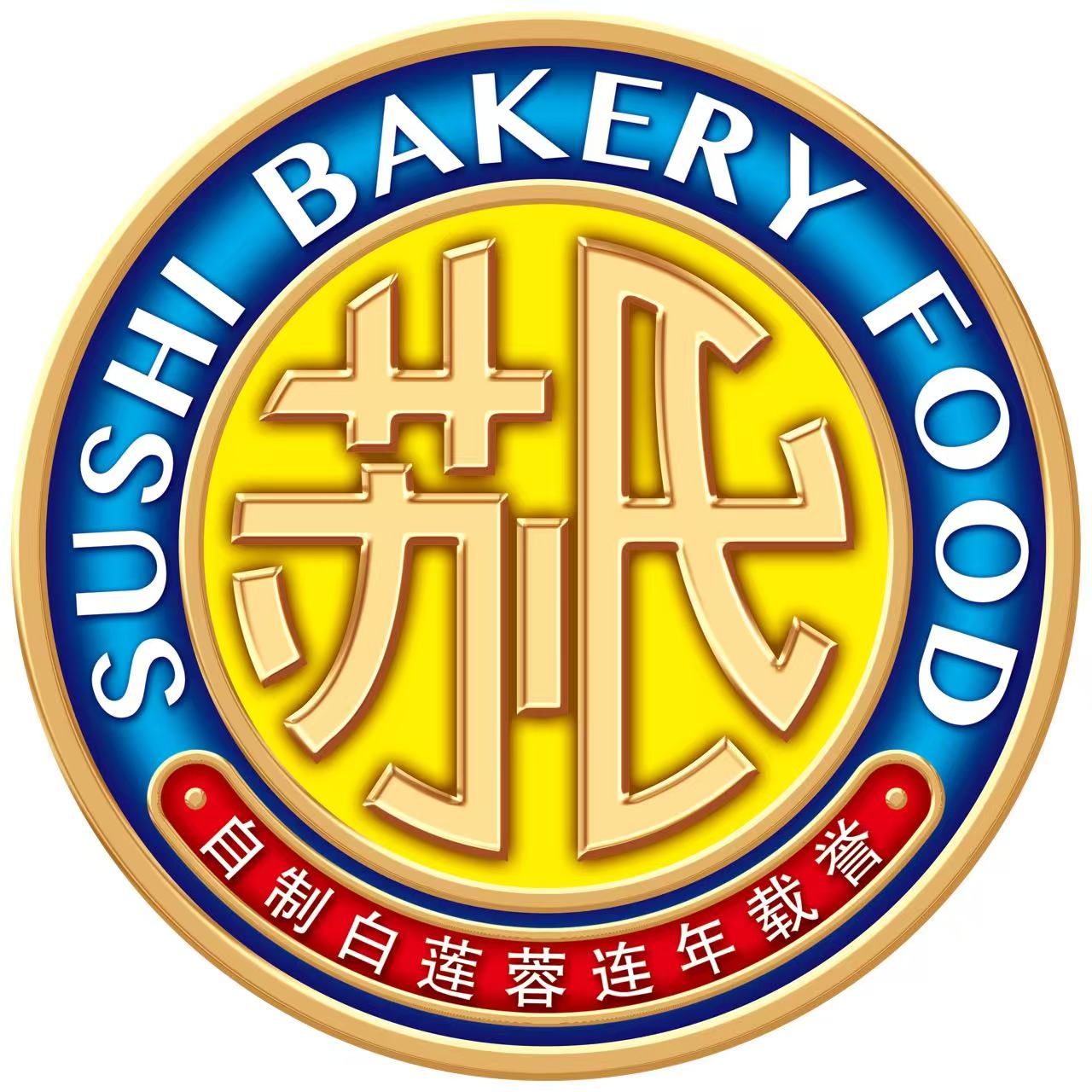 店铺logo