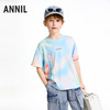 【实体店同款】男童圆领短袖针织衫夏季新款安奈儿童装AB521647 商品缩略图0