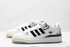 阿迪达斯ADIDAS FORUM LOW CL三叶草经典复古低帮休闲运动板鞋ID0990男女鞋 商品缩略图3