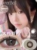 『日抛活动』 Deerbell--14.5mm【日抛 度数0-1000度 含525/575】 商品缩略图9