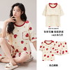 【带胸垫睡衣，自由随身动不跑杯~】夏季棉质睡衣女带胸垫 短袖短裤两件套 青少年卡通休闲家居服 可外穿睡衣-QQ 商品缩略图0