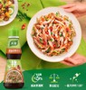 家乐减油凉拌汁（椒麻）230g 商品缩略图0