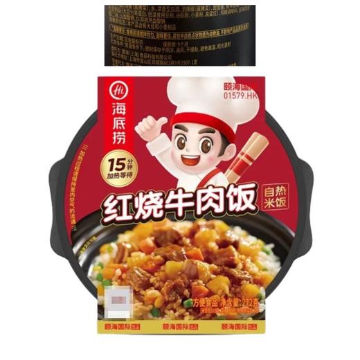 海底捞红烧牛肉方便米饭272g 商品图2