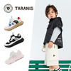 泰兰尼斯儿童运动鞋夏季男童运动鞋女童跑步鞋鞋透气单网老爹鞋子 T01X5A7090 商品缩略图1